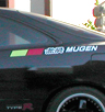 vehicle graphics