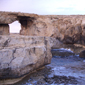 azure window